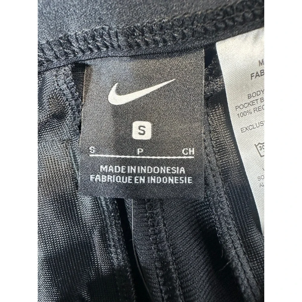 Nike Vapor Pro Boys Baseball Pants Black Full Length 747237-010 Youth Small NWT